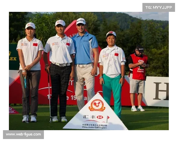 世锦赛-汇丰冠军赛在中国的发展与影响力分析