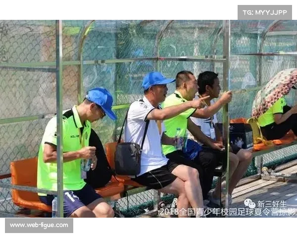 中场休息战术板揭秘:教练如何用15分钟改变比赛走势 中场休息战术板揭秘:教练如何用15分钟改变比赛走势