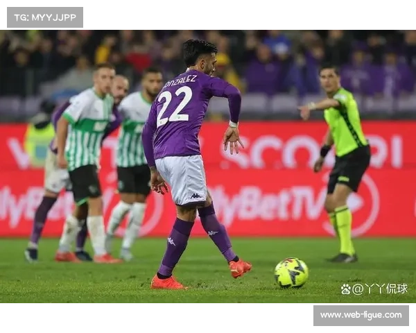 佛罗伦萨1-1AC米兰德赫亚八次扑救紫百合主场失分